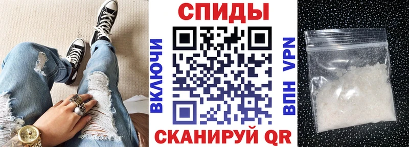 хочу   Хвалынск  mega как зайти  АМФЕТАМИН 98% 