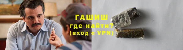 MDMA Армянск