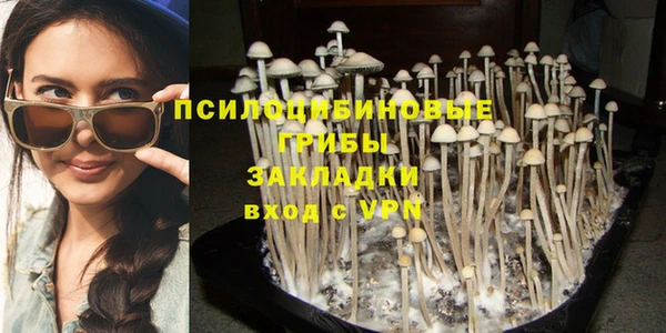 MDMA Армянск