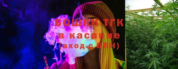 спиды Семикаракорск