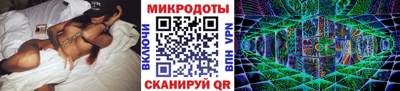 где продают наркотики  kraken ONION  Псилоцибиновые грибы прущие грибы  Хвалынск 